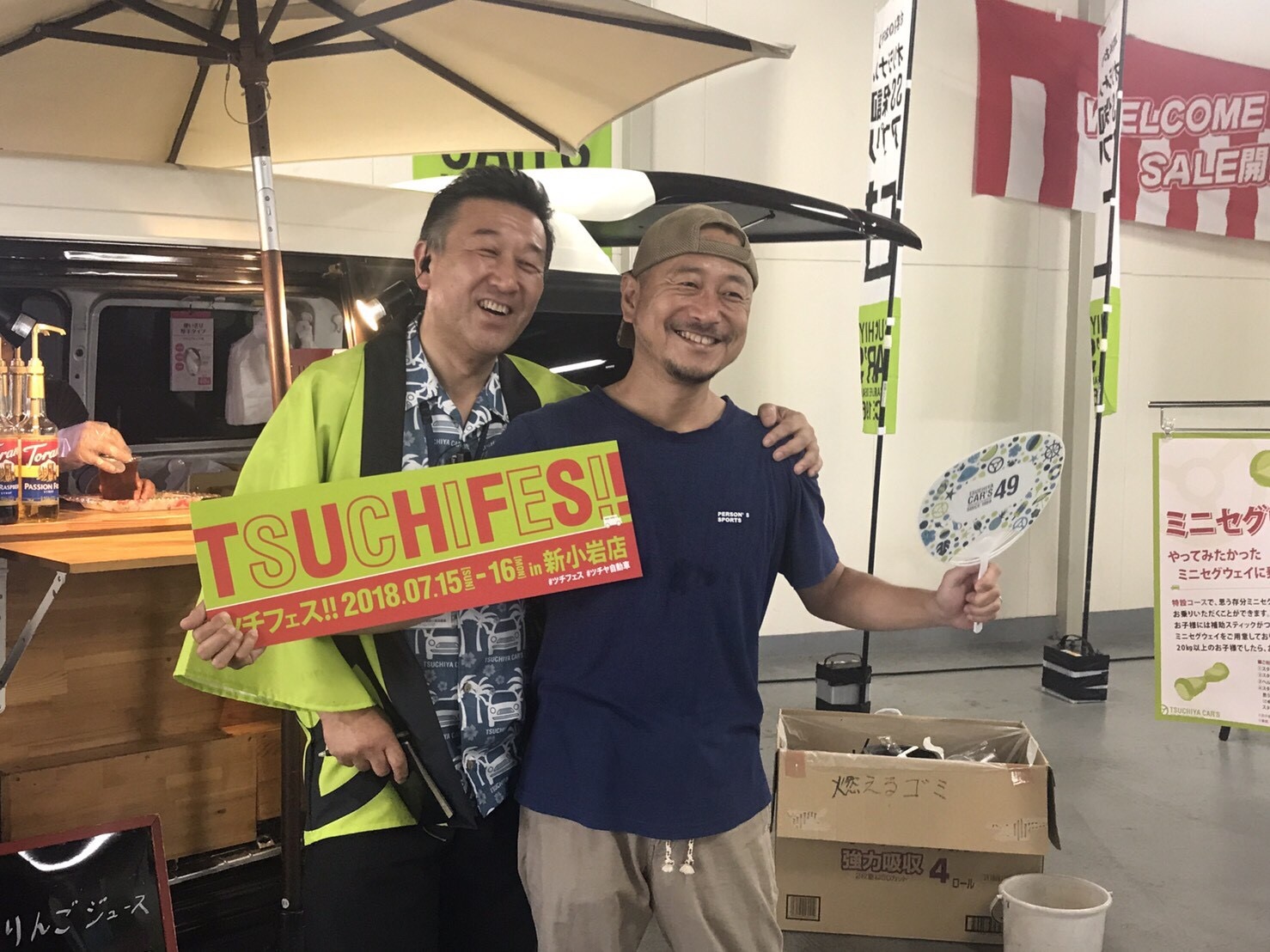 【明日も開催】ツチフェス!!in新小岩 1日目が大盛況で終了！のアイキャッチ画像